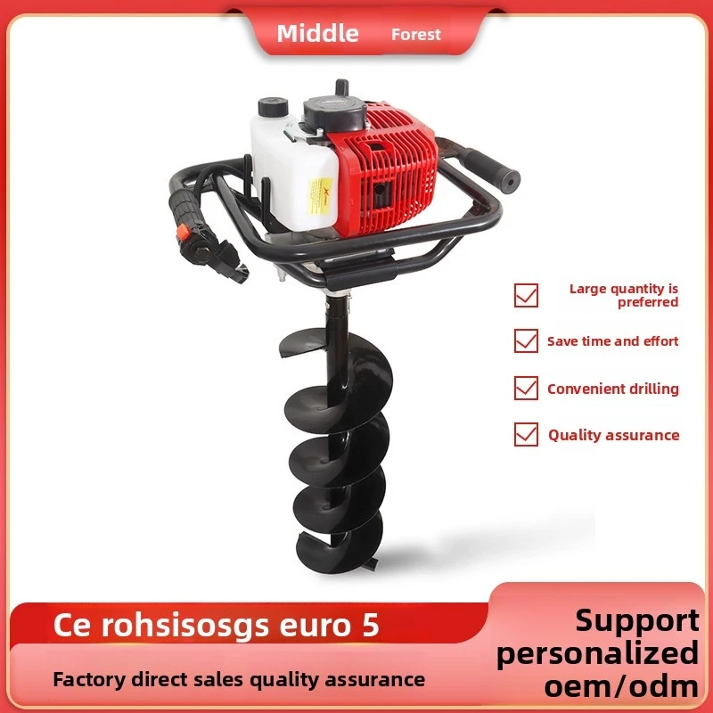 Ground drilling machine, wear-resistant, high-power, multi-functional drilling machine52CCDrilling machine
Ground drilling machine, wear-resistant, high-power, multi-functional drilling machine52CCDrilling machine