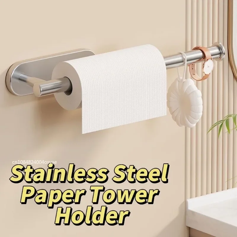 No Punching Self Adhesive Toilet Paper Towel Holder Stainless Steel Wall Mount Tissue Towel Roll Dispenser for Bathroom Kitchen
No Punching Self Adhesive Toilet Paper Towel Holder Stainless Steel Wall Mount Tissue Towel Roll Dispenser for Bathroom Kitchen
