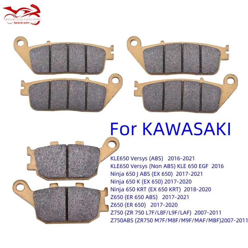 Brake Pads For Suzuki KLE Ninja 650 EX650 KRT ER650 Z 650 750 ABS Honda 750 Integra Scooter CB 600 750 CBF 500 600 1000 VT 1300
Brake Pads For Suzuki KLE Ninja 650 EX650 KRT ER650 Z 650 750 ABS Honda 750 Integra Scooter CB 600 750 CBF 500 600 1000 VT 1300