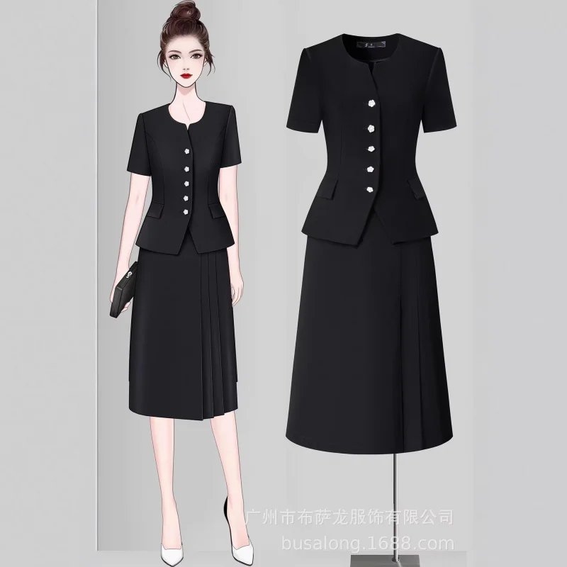 Professional short-sleeved suit set for cross-border summer, new style beauty salon workwear, hotel front desk reception formal
Professional short-sleeved suit set for cross-border summer, new style beauty salon workwear, hotel front desk reception formal