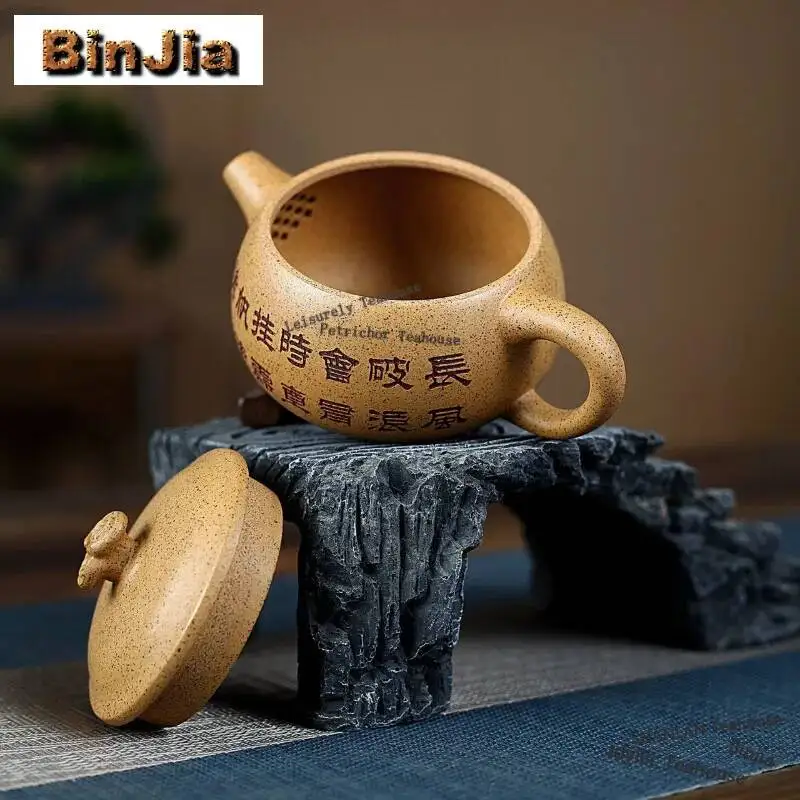Чайник из исинской глины ручной работы, 250 мл, в стиле ретро, модель Линчжи, из необработанной глины сельдзя, китайский чайный набор из глины цзыша
Чайник из исинской глины ручной работы, 250 мл, в стиле ретро, модель Линчжи, из необработанной глины сельдзя, китайский чайный набор из глины цзыша