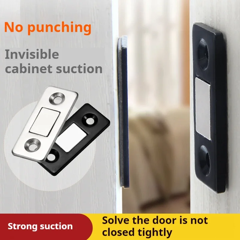 Cabinet Magnet Latch Door Catches Magnet Suction Bar Silence Non-flapping Cupboard Wardrobe Magnetic Closer Home Improvemen
Cabinet Magnet Latch Door Catches Magnet Suction Bar Silence Non-flapping Cupboard Wardrobe Magnetic Closer Home Improvemen