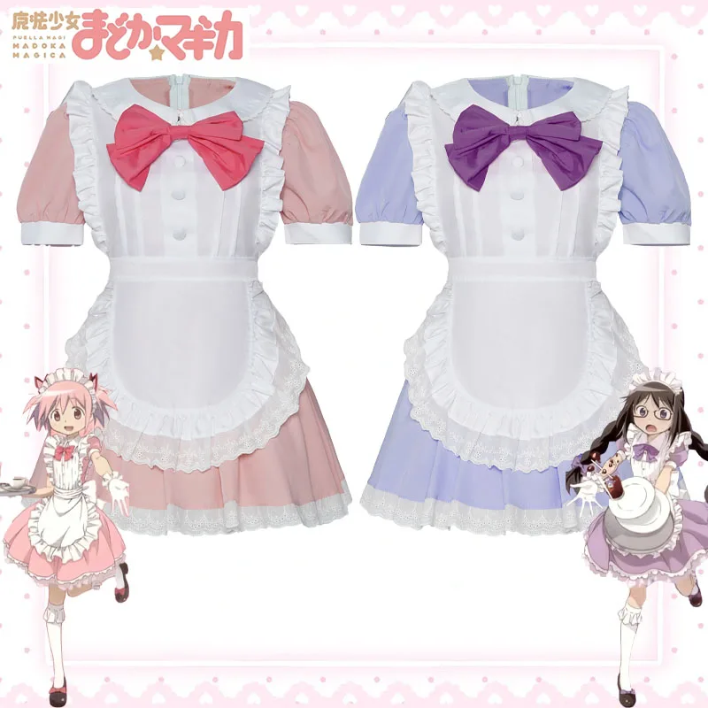 Puella Magi Madoka Magica Cosplay Costume Akemi Homura Cosplay Maid Dress Adult Performance Halloween Party Role Play Uniform
Puella Magi Madoka Magica Cosplay Costume Akemi Homura Cosplay Maid Dress Adult Performance Halloween Party Role Play Uniform