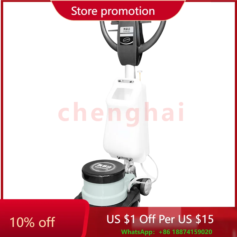 KJ 521H Multifunctional Carpet Floor Cleaning Machine Weighting Iron Floor Scrubber Hotel Commercial Polishing Machine
KJ 521H Multifunctional Carpet Floor Cleaning Machine Weighting Iron Floor Scrubber Hotel Commercial Polishing Machine