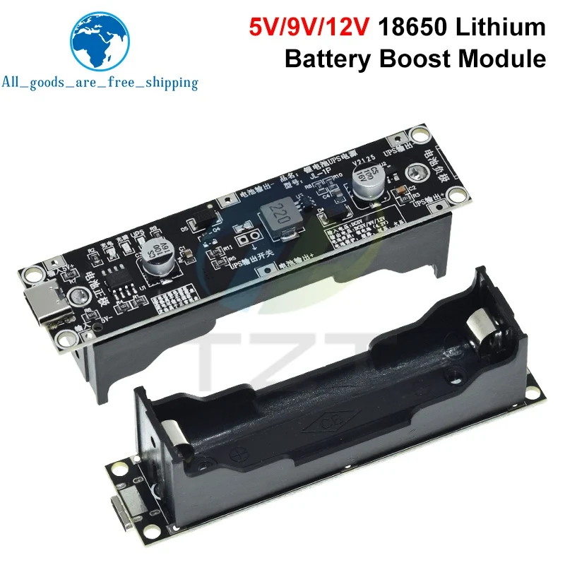 5V 9V 12V 18650 Lithium Battery Boost Step Up Module UPS Uninterruptible Power Supply Module Charge Discharge the Same Time 1A
5V 9V 12V 18650 Lithium Battery Boost Step Up Module UPS Uninterruptible Power Supply Module Charge Discharge the Same Time 1A