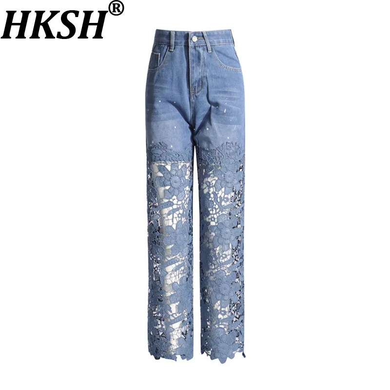 HKSH Women Straight Jeans Denim Patchwork Lace Hollow Out Versatile Elegant High Street Retro Casual Pants Spring Summer HK22301
HKSH Women Straight Jeans Denim Patchwork Lace Hollow Out Versatile Elegant High Street Retro Casual Pants Spring Summer HK22301