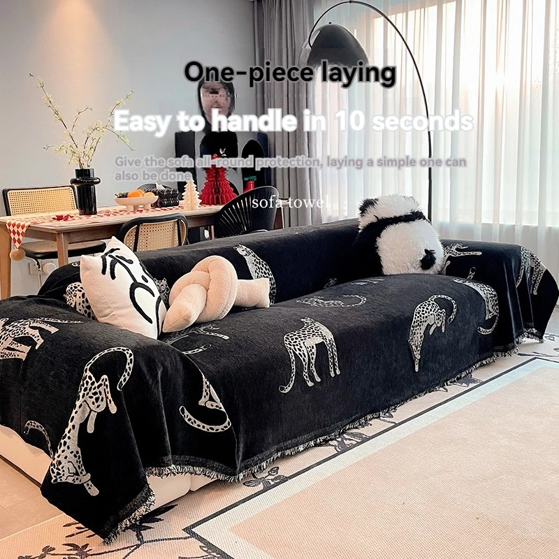 Modern Four Seasons Chenille Sofa Napkin Dust and Cat Scratching Protection Cover for Sofa
Modern Four Seasons Chenille Sofa Napkin Dust and Cat Scratching Protection Cover for Sofa