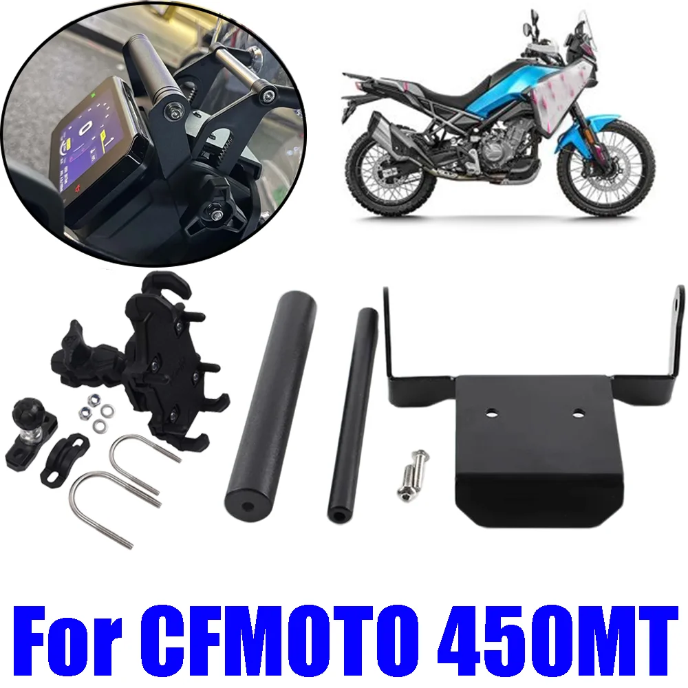 Новые аксессуары для мотоциклов, держатель для смартфона, подставка, кронштейн для GPS-навигации для CFMOTO 450MT MT450 CF MOTO 450 MT 2025
Новые аксессуары для мотоциклов, держатель для смартфона, подставка, кронштейн для GPS-навигации для CFMOTO 450MT MT450 CF MOTO 450 MT 2025
