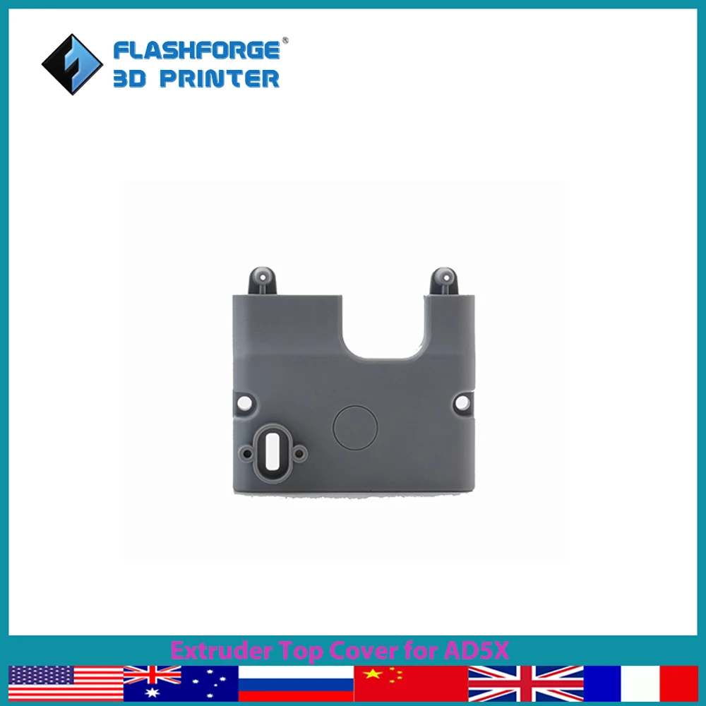 FLASHFORGE Extruder Top Cover for AD5X 3D Printer Replacement Part