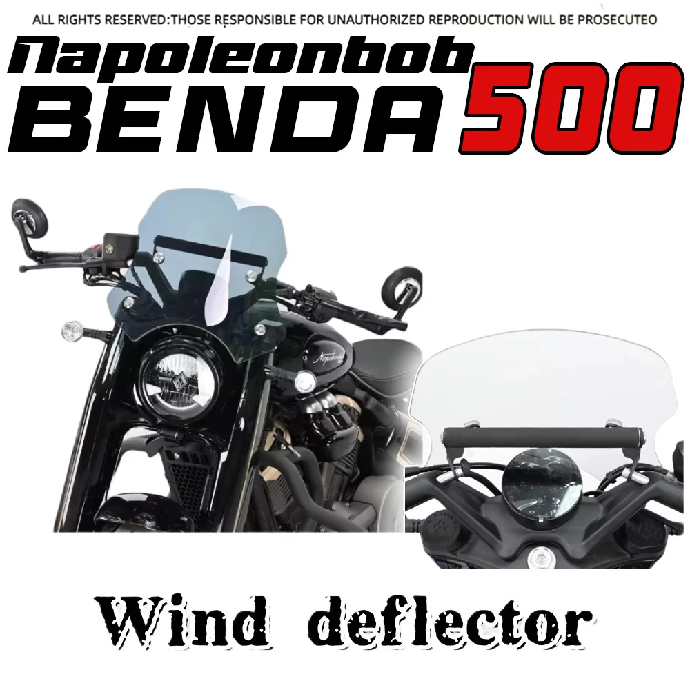 For BENDA Napoleonbob 500 windshield front windshield windshield armrest modification tempered smash-resistant
For BENDA Napoleonbob 500 windshield front windshield windshield armrest modification tempered smash-resistant