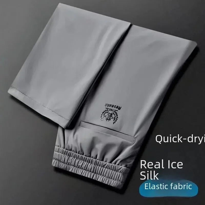 Ice Silk Pants for Men's Summer Ultra-thin Casual Pants Loose Straight Tube Quick Drying Stretch Trendy Men Sports Pants
Ice Silk Pants for Men's Summer Ultra-thin Casual Pants Loose Straight Tube Quick Drying Stretch Trendy Men Sports Pants