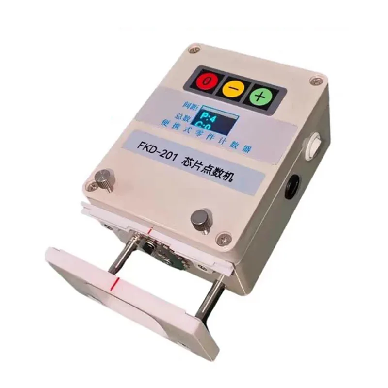 Mini Portable SMD Parts Counter High Accuracy Small Chip Counting Equipment
Mini Portable SMD Parts Counter High Accuracy Small Chip Counting Equipment