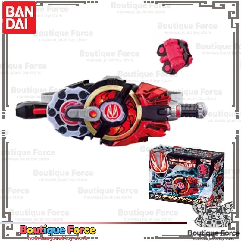 Bandai Masked Rider Geats Waistband DX Action Figure Anime Toy for Boys Girls Collectible Gift Model Ornament
Bandai Masked Rider Geats Waistband DX Action Figure Anime Toy for Boys Girls Collectible Gift Model Ornament