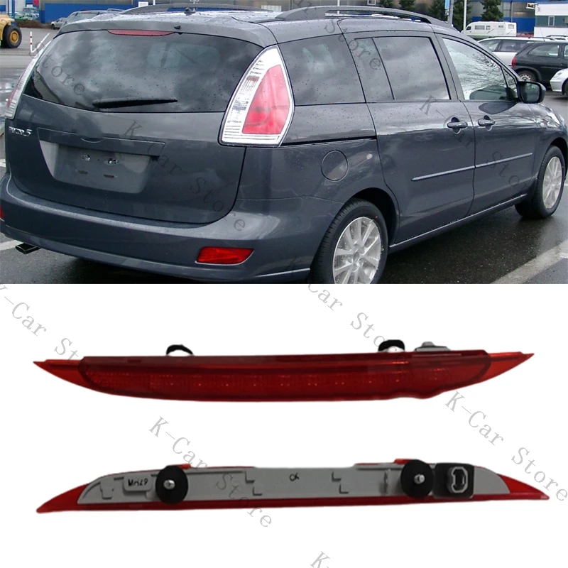 For Mazda 5 2008 2009 2010 High Brake Light Third Brake Rear Tail Light Car Accessories C23551580D
For Mazda 5 2008 2009 2010 High Brake Light Third Brake Rear Tail Light Car Accessories C23551580D