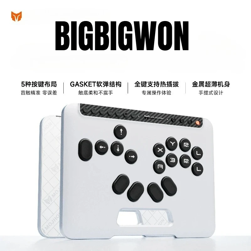 BIGBIGWON Fighter Arcade Controller 1500g Hitbox Fighting Keyboard 2000mAh suit for Street Fighter 6 Iron Fist 8 Fighting 97
BIGBIGWON Fighter Arcade Controller 1500g Hitbox Fighting Keyboard 2000mAh suit for Street Fighter 6 Iron Fist 8 Fighting 97