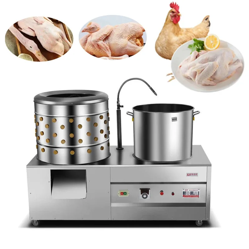 Quality Pluckers Sale 240V 100Kg Machine High Capacity Chicken Plucker
Quality Pluckers Sale 240V 100Kg Machine High Capacity Chicken Plucker