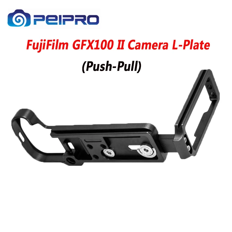 PEIPRO GFX100 II Push-Pull/Ultra-thin L Plate Horizontal and Vertical Quick Release Plate Camera Hand Grip for Fujifilm
PEIPRO GFX100 II Push-Pull/Ultra-thin L Plate Horizontal and Vertical Quick Release Plate Camera Hand Grip for Fujifilm