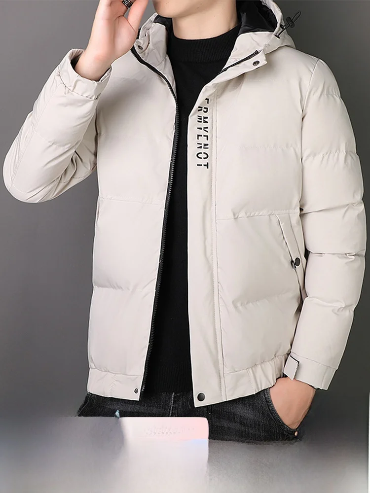 Men's Thiened down Cotton Jaet Autumn Winter Faion Casual Warm Coat Youth All-Match Leisure Cotton Outerwear Coat
Men's Thiened down Cotton Jaet Autumn Winter Faion Casual Warm Coat Youth All-Match Leisure Cotton Outerwear Coat