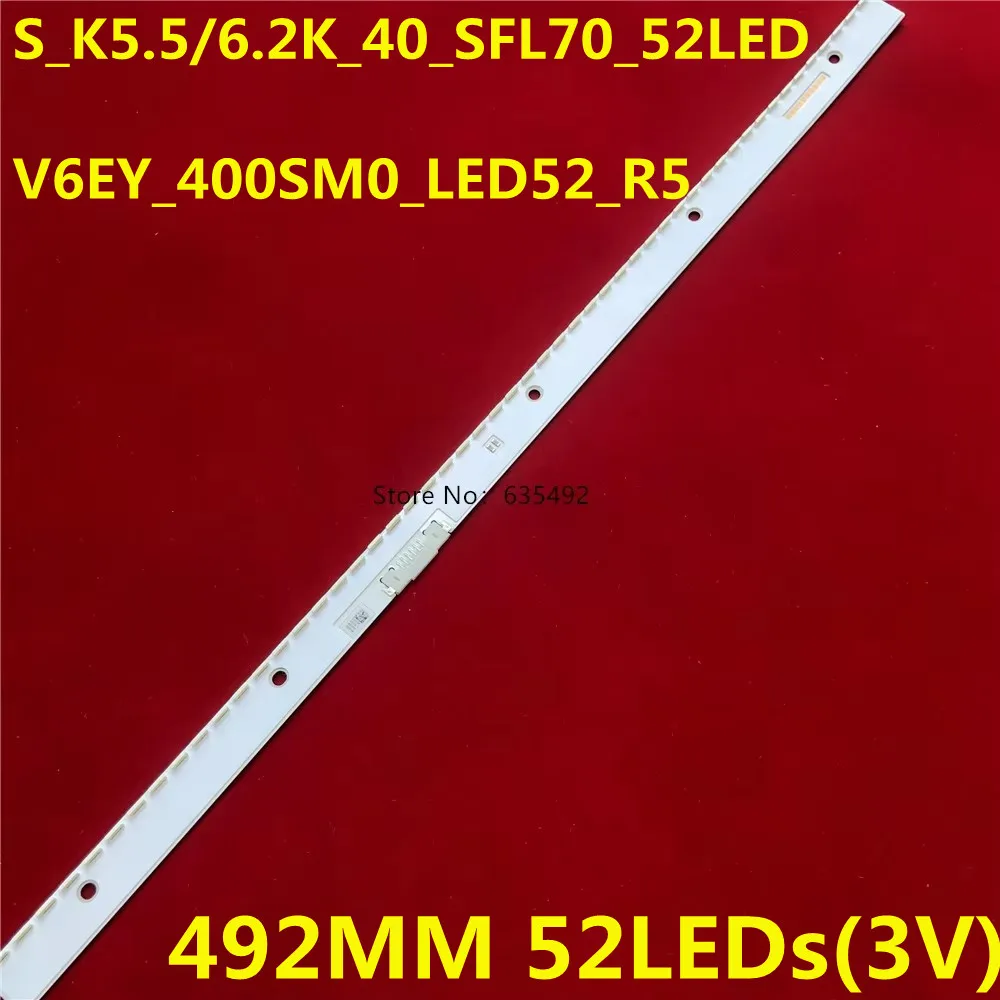 Новая светодиодная лента для V6EY_400SM0_LED52_R5 BN96-39504A UA40KC20SAJ UA40K6800AJ UE40K5500 UE40K5510 UE40K5579 UE40K5600 UE40K5672
Новая светодиодная лента для V6EY_400SM0_LED52_R5 BN96-39504A UA40KC20SAJ UA40K6800AJ UE40K5500 UE40K5510 UE40K5579 UE40K5600 UE40K5672