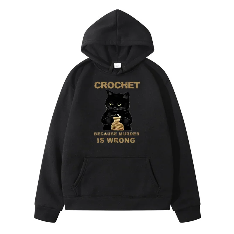 Cat Crochet Funny Printed Women's Hoodie Tops Autumn New Design Clothing men's Oversized Harajuku Long Sleeve Clothing Hoodies
Cat Crochet Funny Printed Women's Hoodie Tops Autumn New Design Clothing men's Oversized Harajuku Long Sleeve Clothing Hoodies