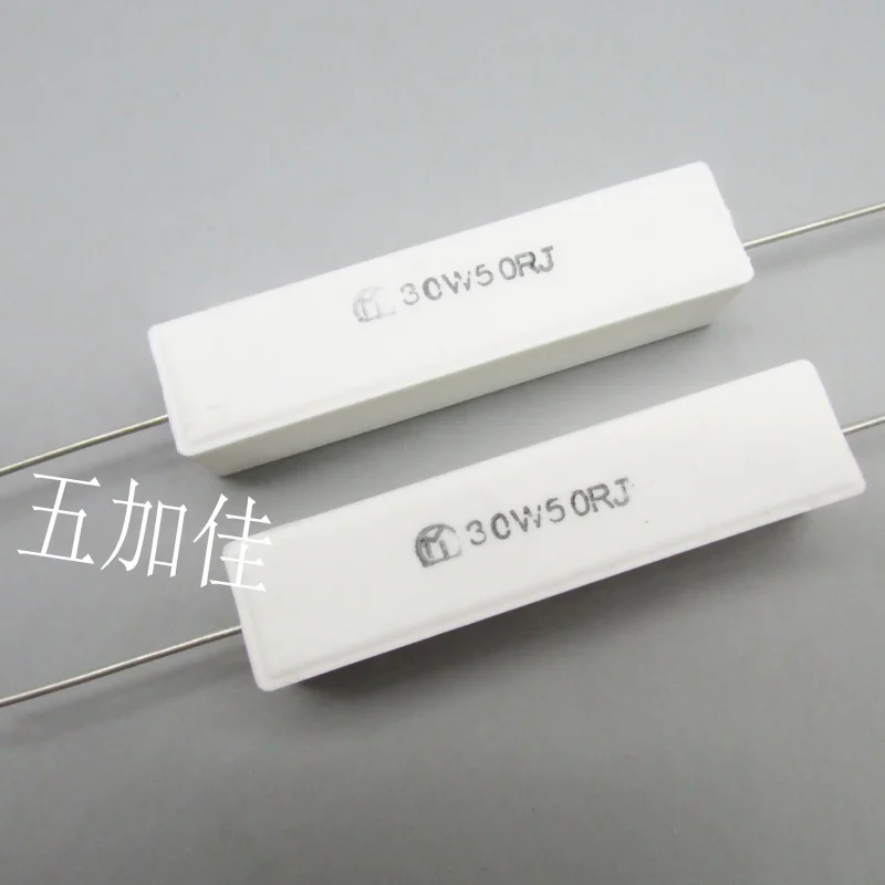 3-10pcs original 30W SQP 30W50RJ 50R 50 Euro 5% high-power ceramic cement porcelain shell wire wound resistor
3-10pcs original 30W SQP 30W50RJ 50R 50 Euro 5% high-power ceramic cement porcelain shell wire wound resistor