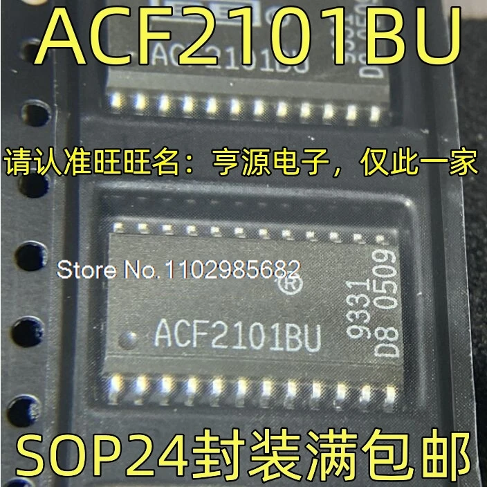5 шт./лот ACF2101BU SOP24/оригинальный запас на складе. В настоящее время на складе.
5 шт./лот ACF2101BU SOP24/оригинальный запас на складе. В настоящее время на складе.