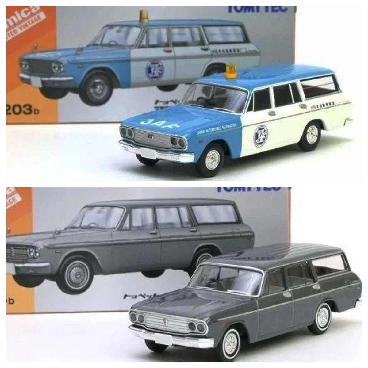 Лимитированная винтажная игрушка LV-203b LV-206b MASTERLINE LIGHT VAN JAF 66 1/64 TOMYTEC 
Лимитированная винтажная игрушка LV-203b LV-206b MASTERLINE LIGHT VAN JAF 66 1/64 TOMYTEC