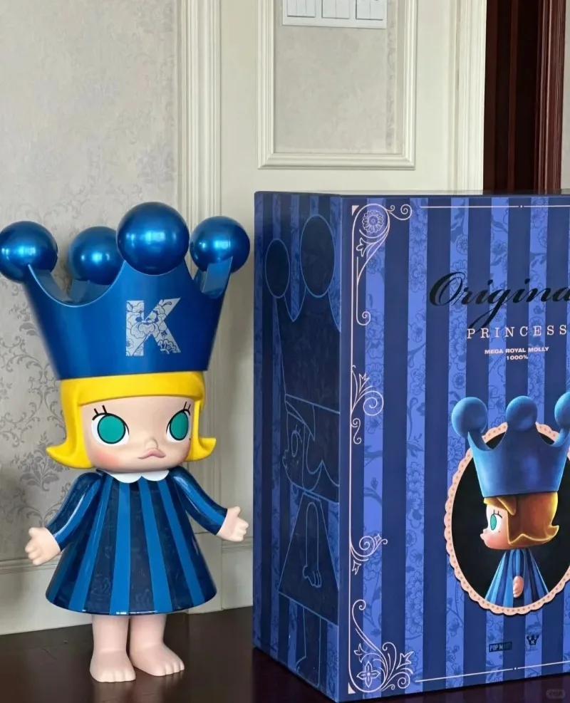 POP MART оригинальная серия MOLLY Chang Nasha: Princess Born in Dunhuang 400% изысканная фигурка слепая коробка украшение подарок
POP MART оригинальная серия MOLLY Chang Nasha: Princess Born in Dunhuang 400% изысканная фигурка слепая коробка украшение подарок