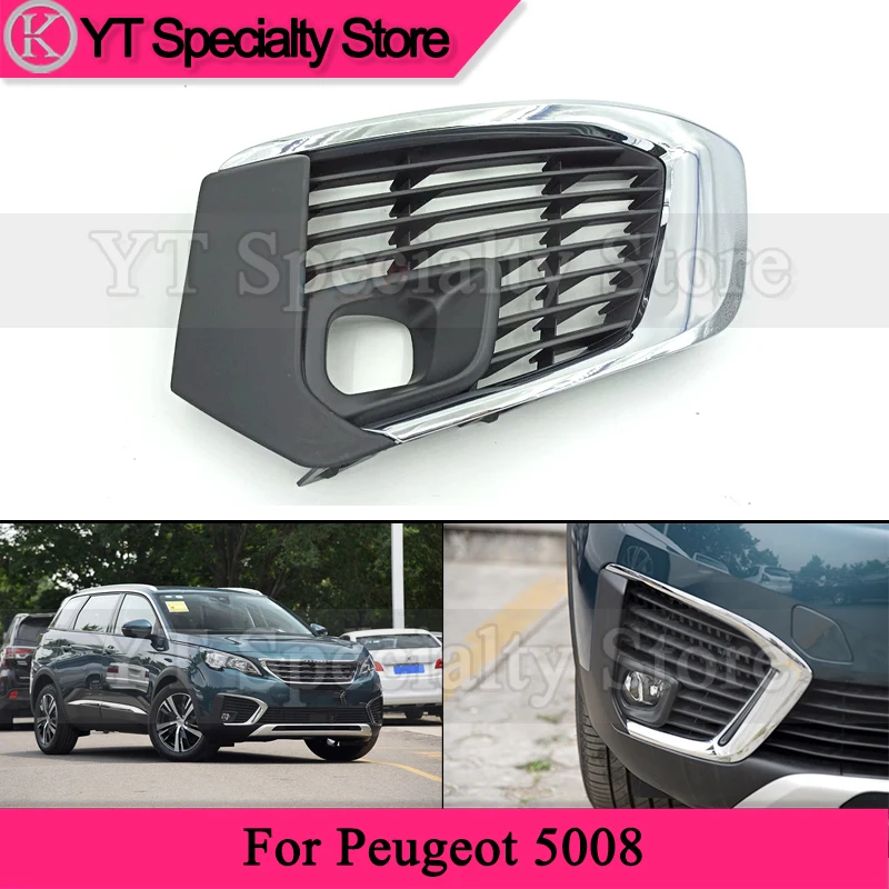 Передняя противотуманная рама Kamshing, противотуманная рама, яркая полоса для Peugeot 5008
Передняя противотуманная рама Kamshing, противотуманная рама, яркая полоса для Peugeot 5008