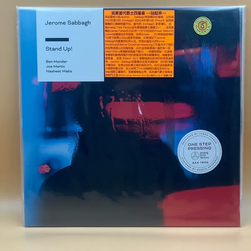 LP Jerome Sabbagh Stand Up 180 Gram Vinyl Record for Jazz Music Enthusiasts
LP Jerome Sabbagh Stand Up 180 Gram Vinyl Record for Jazz Music Enthusiasts