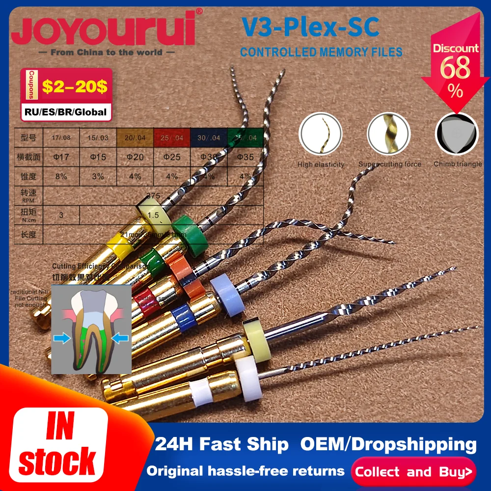 6PCS/Pack 25mm Dental Root Canal File Heat-Activated Rotary Nitinol Tooth Pulp Files Thermally Nickel-Titanium Dentaire Needle
6PCS/Pack 25mm Dental Root Canal File Heat-Activated Rotary Nitinol Tooth Pulp Files Thermally Nickel-Titanium Dentaire Needle