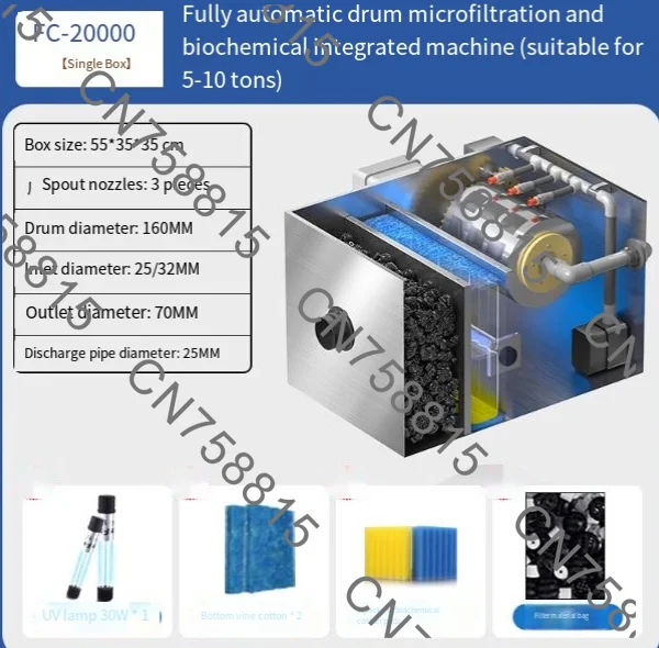Stainless steel fish pond filter,rotary drum microfilter water circulation system, with backwash function
Stainless steel fish pond filter,rotary drum microfilter water circulation system, with backwash function