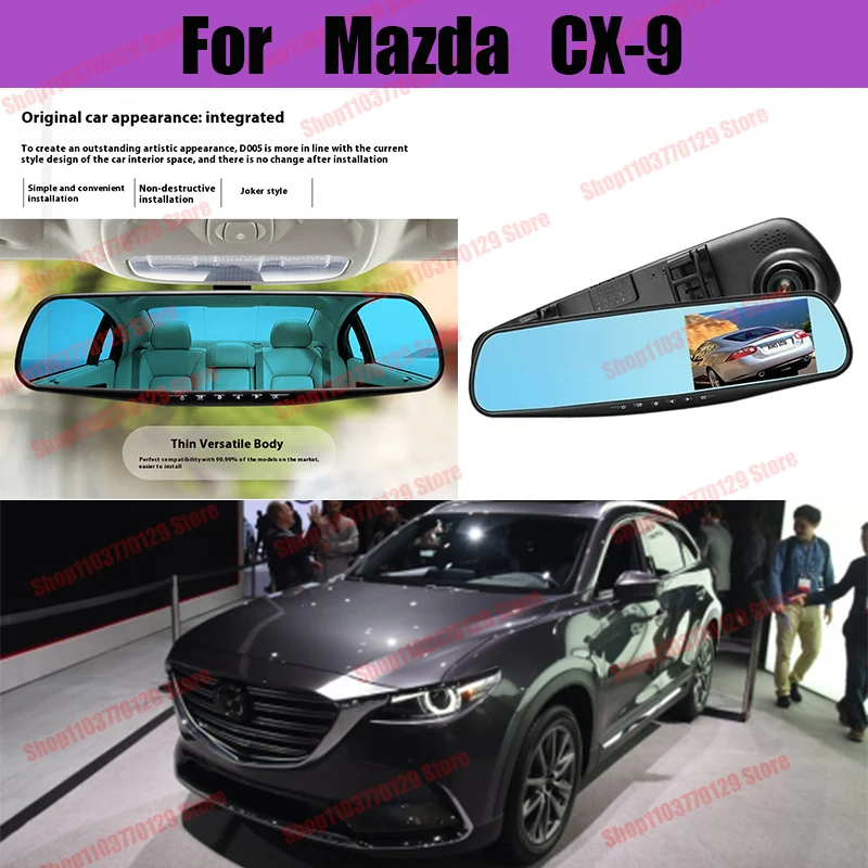 For Mazda CX-9 High definition dual lens driving recorder with front and rear dual recording reverse images Car dvr
For Mazda CX-9 High definition dual lens driving recorder with front and rear dual recording reverse images Car dvr