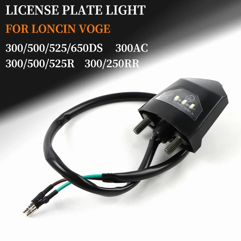 Motorcycle Licence Plate Lamp Rear Tail Taillight for VOGE 300/500/525/650DS 250/300RR 500/525/300R 300AC Valico 300ds Ac Rr R
Motorcycle Licence Plate Lamp Rear Tail Taillight for VOGE 300/500/525/650DS 250/300RR 500/525/300R 300AC Valico 300ds Ac Rr R