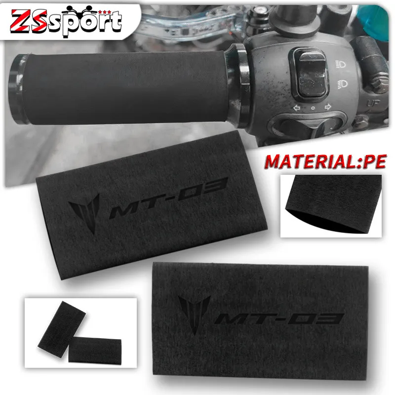 For MT-07 MT-01 MT03 Motorcycle Universal Handlebar Grip NBR Slip On Anti Vibration Soft Comfort Handlebar Grip Cover mt07 03 01
For MT-07 MT-01 MT03 Motorcycle Universal Handlebar Grip NBR Slip On Anti Vibration Soft Comfort Handlebar Grip Cover mt07 03 01