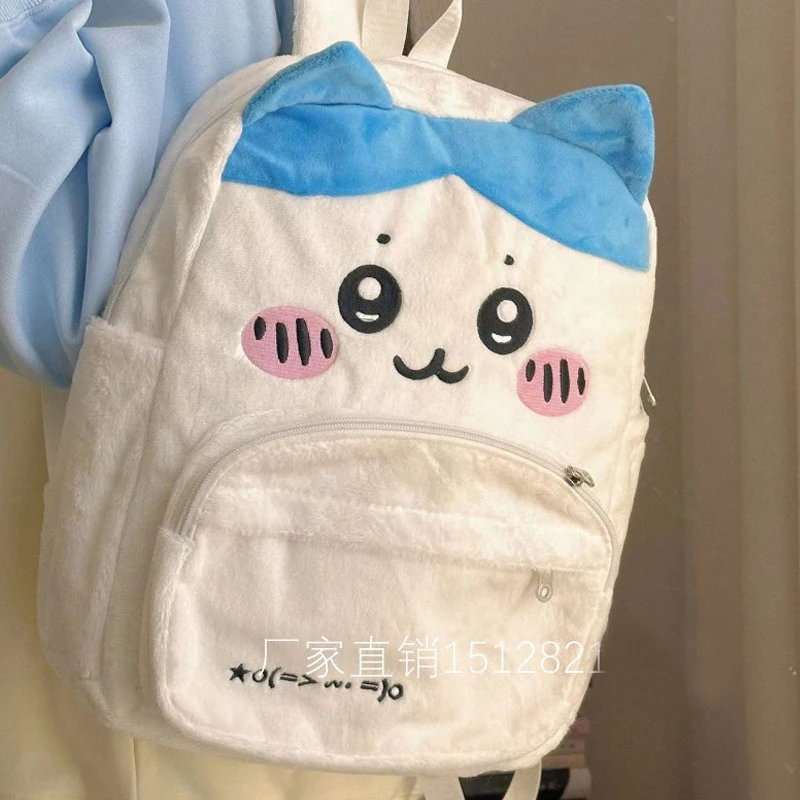 Kawaii Cute Chiikawa Plush Embroidery Large Capacity Super Cute School Bag Backpack Student Bag Ins Japanese Backpack Gift
Kawaii Cute Chiikawa Plush Embroidery Large Capacity Super Cute School Bag Backpack Student Bag Ins Japanese Backpack Gift