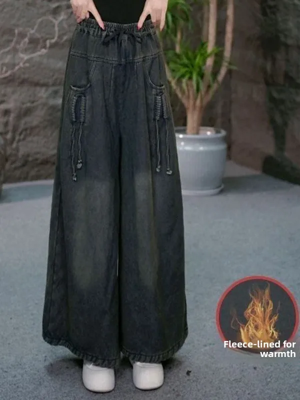 plus Size Denim Wide Leg Pants Women's Autumn Winter Thickened Fleece High Waist Belted Straight Cut Casual Trousers
plus Size Denim Wide Leg Pants Women's Autumn Winter Thickened Fleece High Waist Belted Straight Cut Casual Trousers