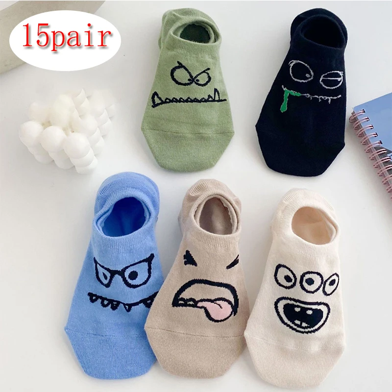 15 Pairs of Men WOMEN'S Cotton Socks, Casual Breathable Short Socks, and Girls' Cartoon Bear Low Cut Ankle Boat Socks
15 Pairs of Men WOMEN'S Cotton Socks, Casual Breathable Short Socks, and Girls' Cartoon Bear Low Cut Ankle Boat Socks