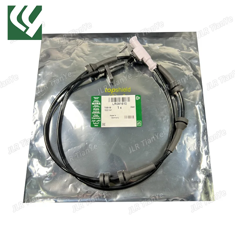 Suitable for Land Rover ABS front and rear wheel speed sensors LR081610 LR081609 LR033457
Suitable for Land Rover ABS front and rear wheel speed sensors LR081610 LR081609 LR033457