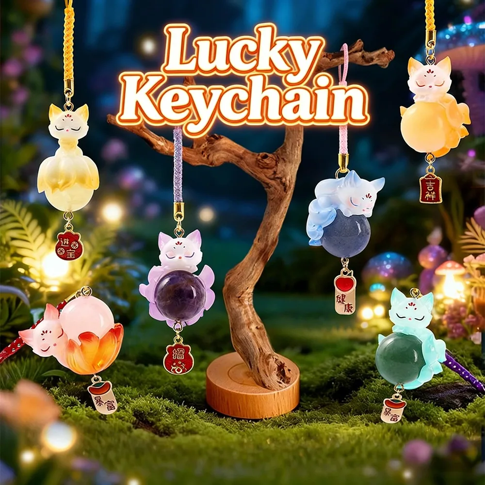 New Tushan Nine-Tailed Fox Natural Crystal Pendant Blind Box Cute Cartoon Keychain Lucky Charm For Bag Car Home Decor Party Gift
New Tushan Nine-Tailed Fox Natural Crystal Pendant Blind Box Cute Cartoon Keychain Lucky Charm For Bag Car Home Decor Party Gift
