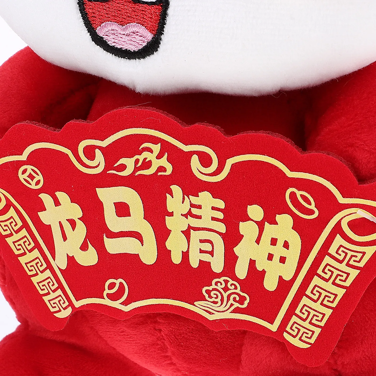 2024 Chinese New Year Stuffed Dragon Decor Adorable Mascot for Home Office Desk Sofa Festive Decoration Gift
2024 Chinese New Year Stuffed Dragon Decor Adorable Mascot for Home Office Desk Sofa Festive Decoration Gift