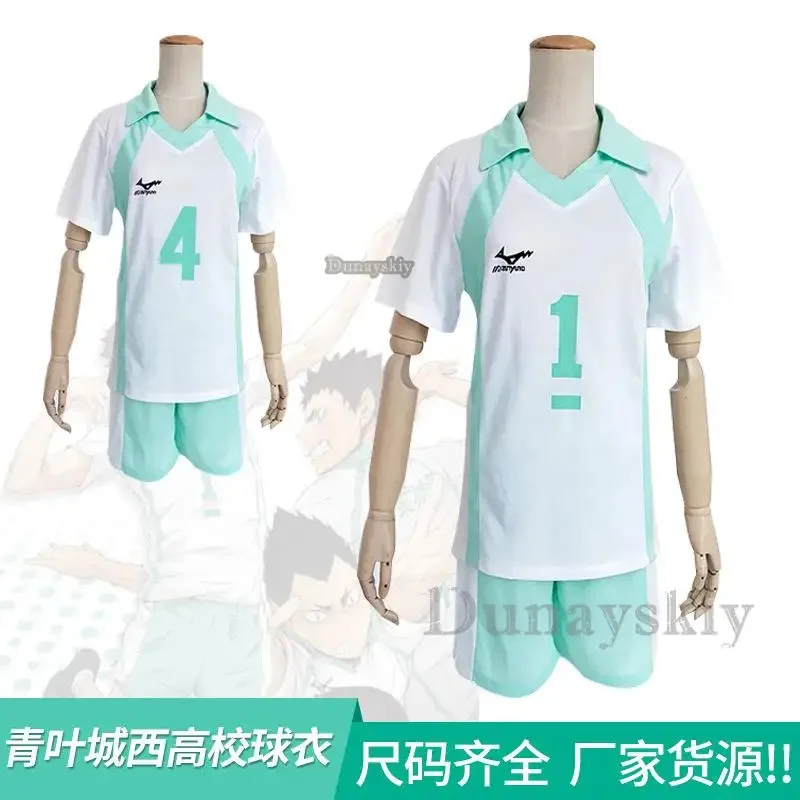 qq023Tobio Kageyama Koushi Sugawara Oikawa Tooru Косплей Костюм Униформа Джерси Новый подарок для вечеринки Cos Набор для мальчиков и девочек 
qq023Tobio Kageyama Koushi Sugawara Oikawa Tooru Косплей Костюм Униформа Джерси Новый подарок для вечеринки Cos Набор для мальчиков и девочек