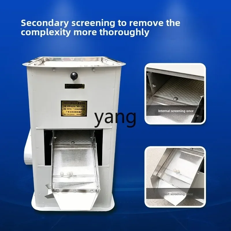 LTT grain and rice desorption type specific gravity stone removal machine
LTT grain and rice desorption type specific gravity stone removal machine