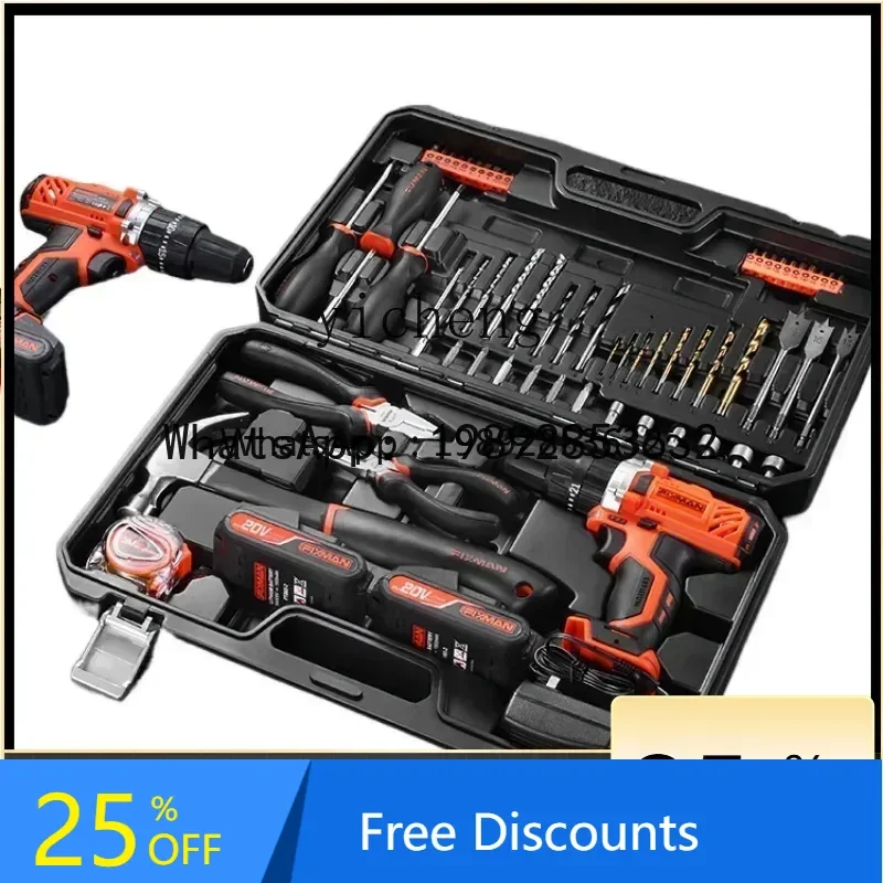household multi-functional hardware toolbox electric plumbing woodworking tools 
household multi-functional hardware toolbox electric plumbing woodworking tools