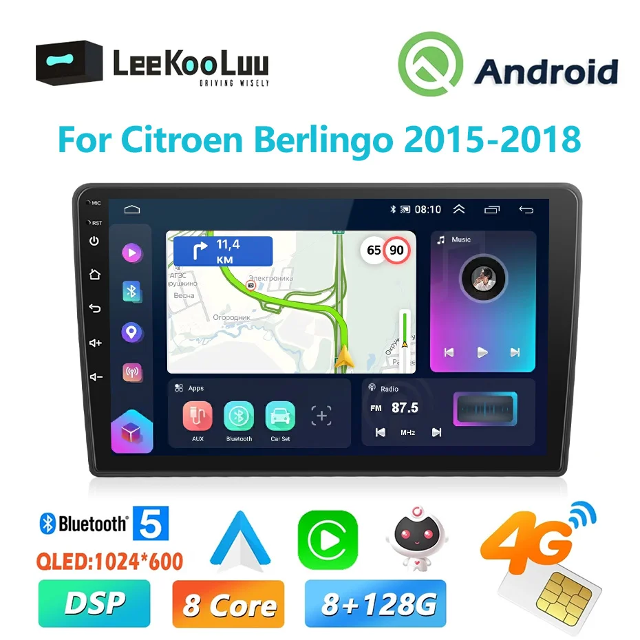 Автомагнитола LeeKooLuu Carplay, 2 Din, GPS-навигация для Citroen Berlingo 2015-2018, мультимедийный плеер 9 дюймов, 4G, Wi-Fi, DSP
Автомагнитола LeeKooLuu Carplay, 2 Din, GPS-навигация для Citroen Berlingo 2015-2018, мультимедийный плеер 9 дюймов, 4G, Wi-Fi, DSP