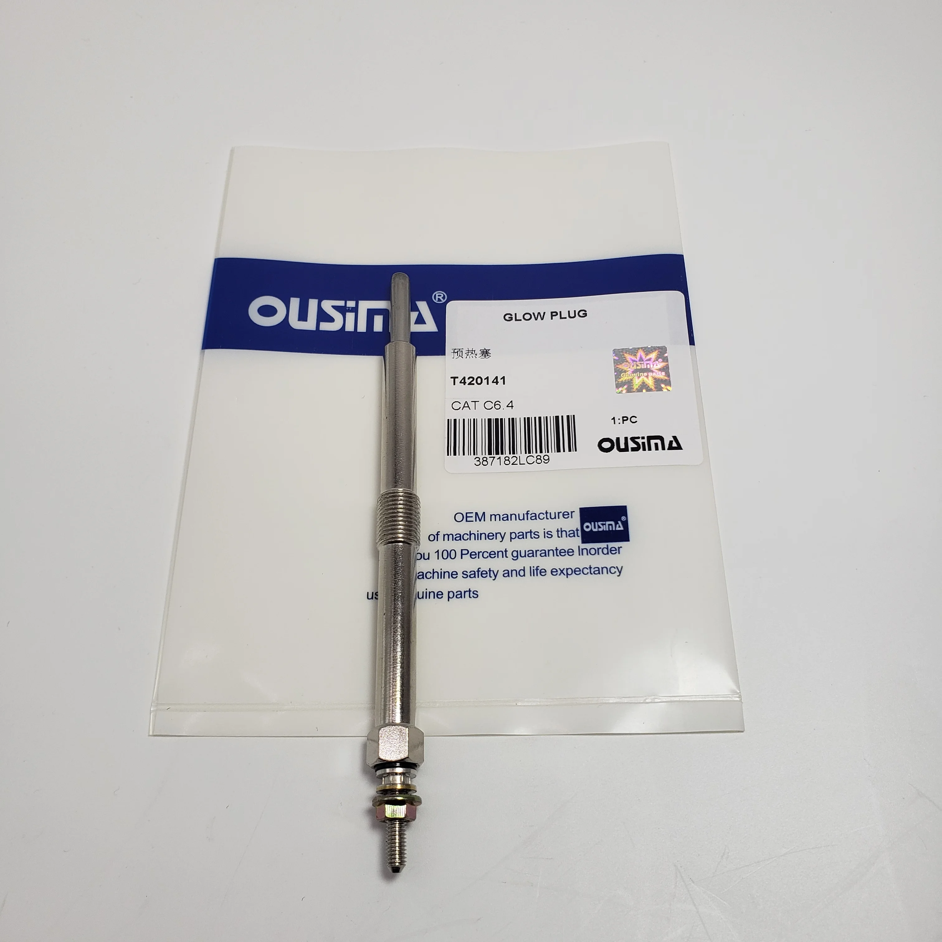 Деталь двигателя T420141 Свеча накаливания для CAT C6.6
Деталь двигателя T420141 Свеча накаливания для CAT C6.6
