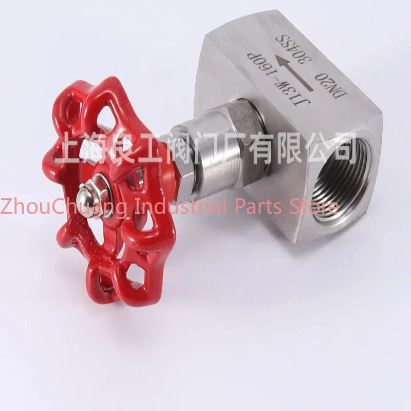 Stainless steel inner wire needle valve J13W-160P internal thread needle valve DN6 10 15 20
Stainless steel inner wire needle valve J13W-160P internal thread needle valve DN6 10 15 20