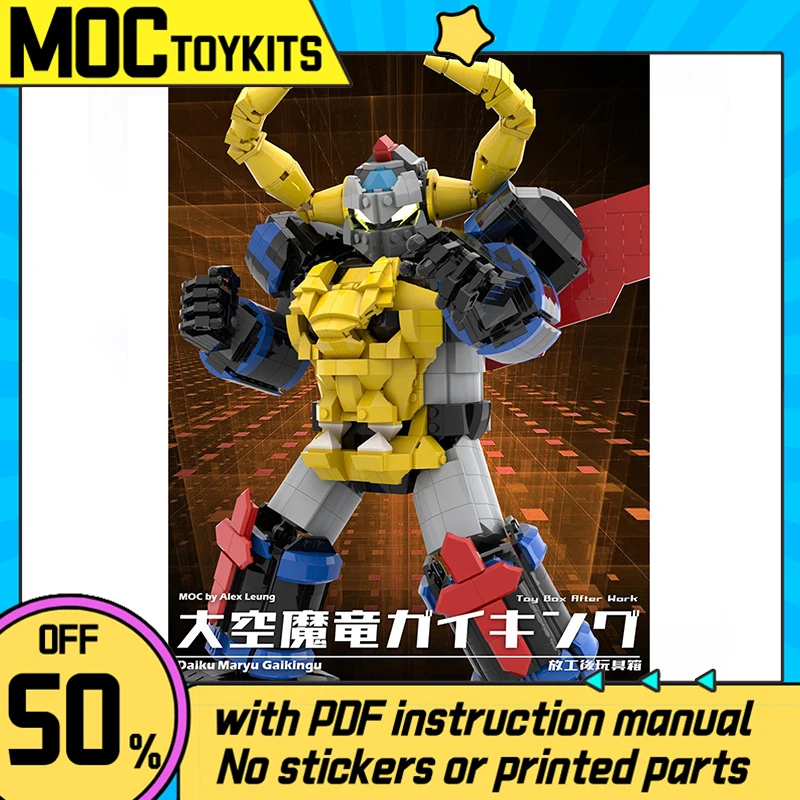 Mech Warrior Series MOC Building Blocks Big Sky Magic Dragon Robot Brick DIY Assembly Model Set Children's Toy Gift
Mech Warrior Series MOC Building Blocks Big Sky Magic Dragon Robot Brick DIY Assembly Model Set Children's Toy Gift