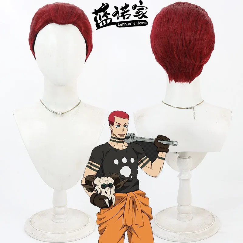 Anime Vulcan Joseph Cos Cosplay Wig Halloween Party Prop Synthetic Hair Heat Resistant Fiber + Wig Cap
Anime Vulcan Joseph Cos Cosplay Wig Halloween Party Prop Synthetic Hair Heat Resistant Fiber + Wig Cap