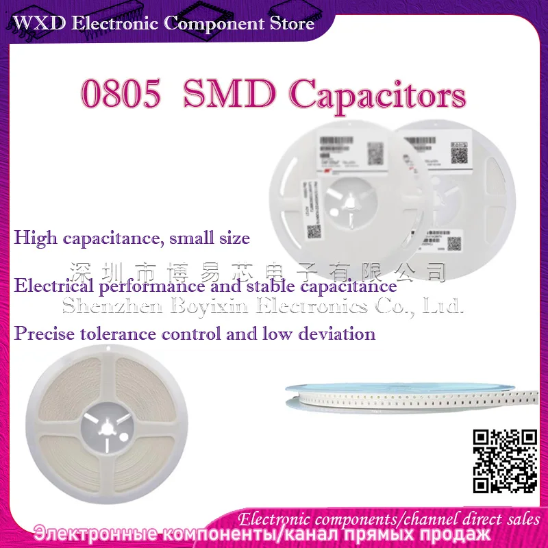 0805 SMD 100Pcs 4000Pcs 12pF 15pF 18pF 20pF 22pF 27pF 30pF 33pF 36pF 39pF 47pF 51pF 56pF 68pF 75pF 82pF 100pF ceramic shell
0805 SMD 100Pcs 4000Pcs 12pF 15pF 18pF 20pF 22pF 27pF 30pF 33pF 36pF 39pF 47pF 51pF 56pF 68pF 75pF 82pF 100pF ceramic shell
